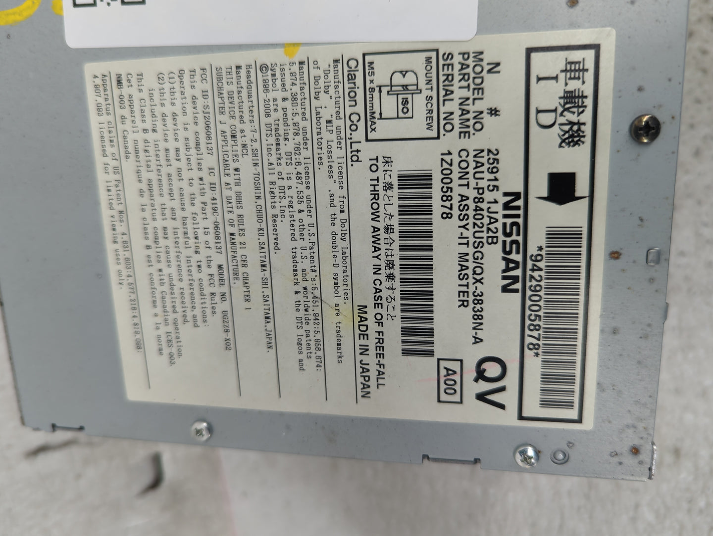 2012-2013 Nissan Murano Radio AM FM Cd Player Receiver Replacement P/N:25915 1JA2B NAU-P8402USG/QX-3838N-A Fits OEM Used Aut