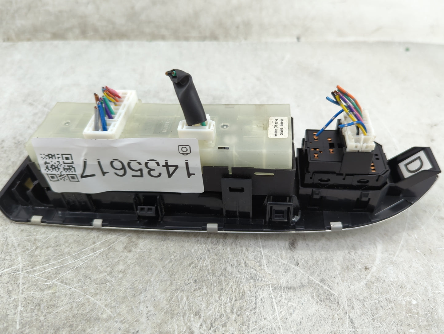 2009-2014 Nissan Murano Master Power Window Switch Replacement Driver Side Left P/N:25401 1AA5C Fits OEM Used Auto Parts - O
