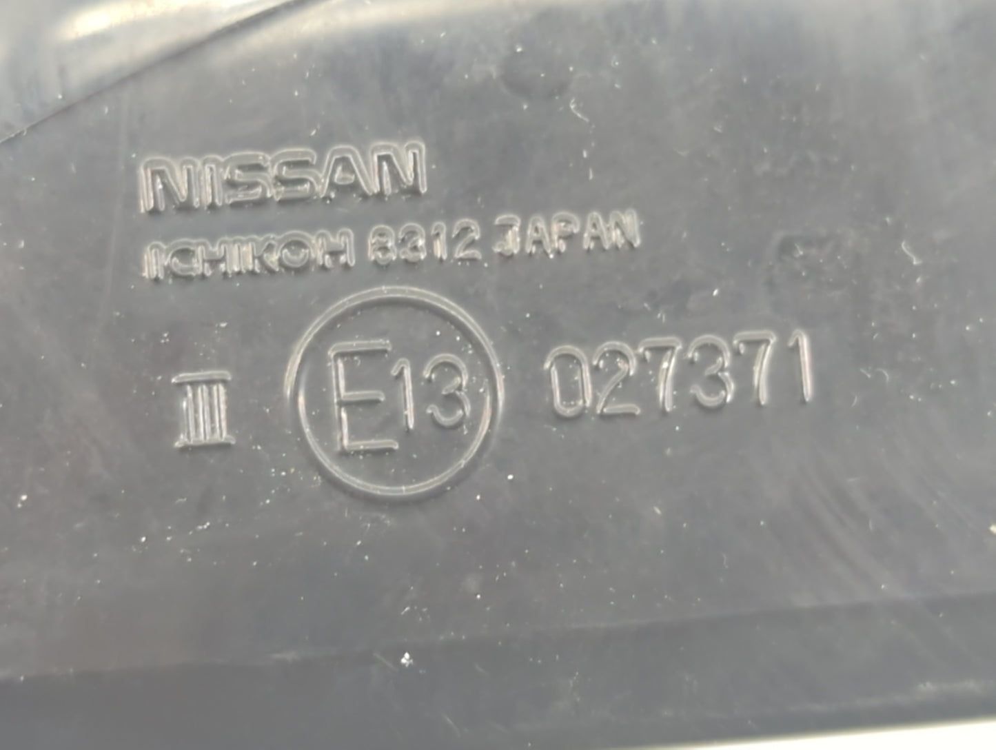 2009-2014 Nissan Murano Passenger Side View Mirror - Right Door Mirror OEM Used - Oemusedautoparts1.com
