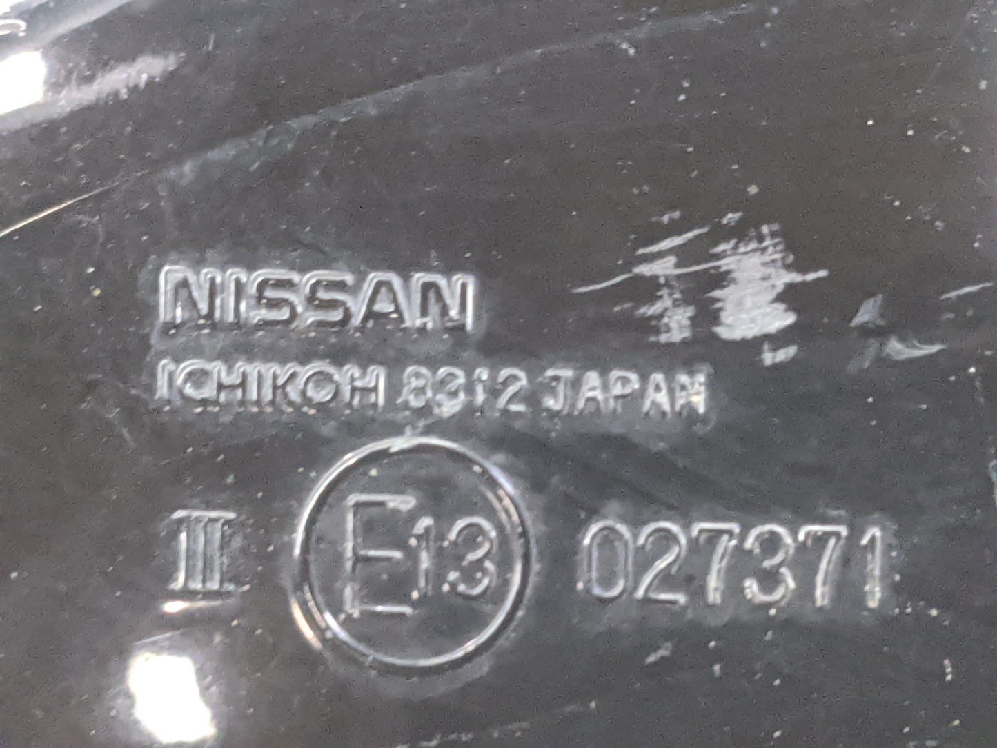 2009-2014 Nissan Murano Passenger Side View Mirror - Right Door Mirror OEM Used - Oemusedautoparts1.com