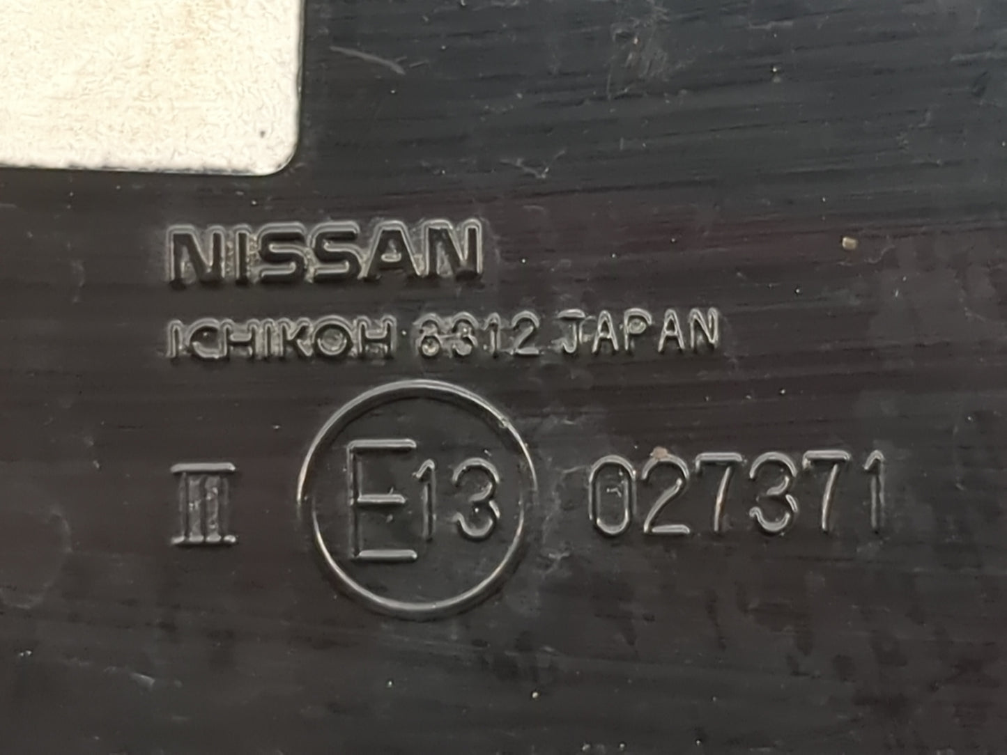 2009-2014 Nissan Murano Driver Side View Mirror - Left Door Mirror OEM Used - Oemusedautoparts1.com