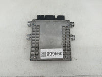 2012 Nissan Murano PCM Engine Control Computer ECU ECM PCU OEM P/N:A56-G99 A56-698 Fits OEM Used Auto Parts - Oemusedautopar
