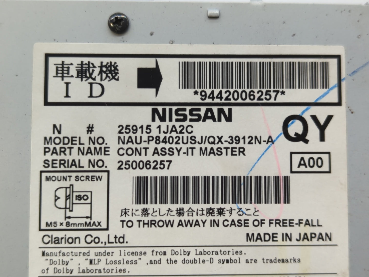 2012-2013 Nissan Murano Radio AM FM Cd Player Receiver Replacement P/N:25915 1JA2C Fits Fits 2011 2012 2013 OEM Used Auto Pa