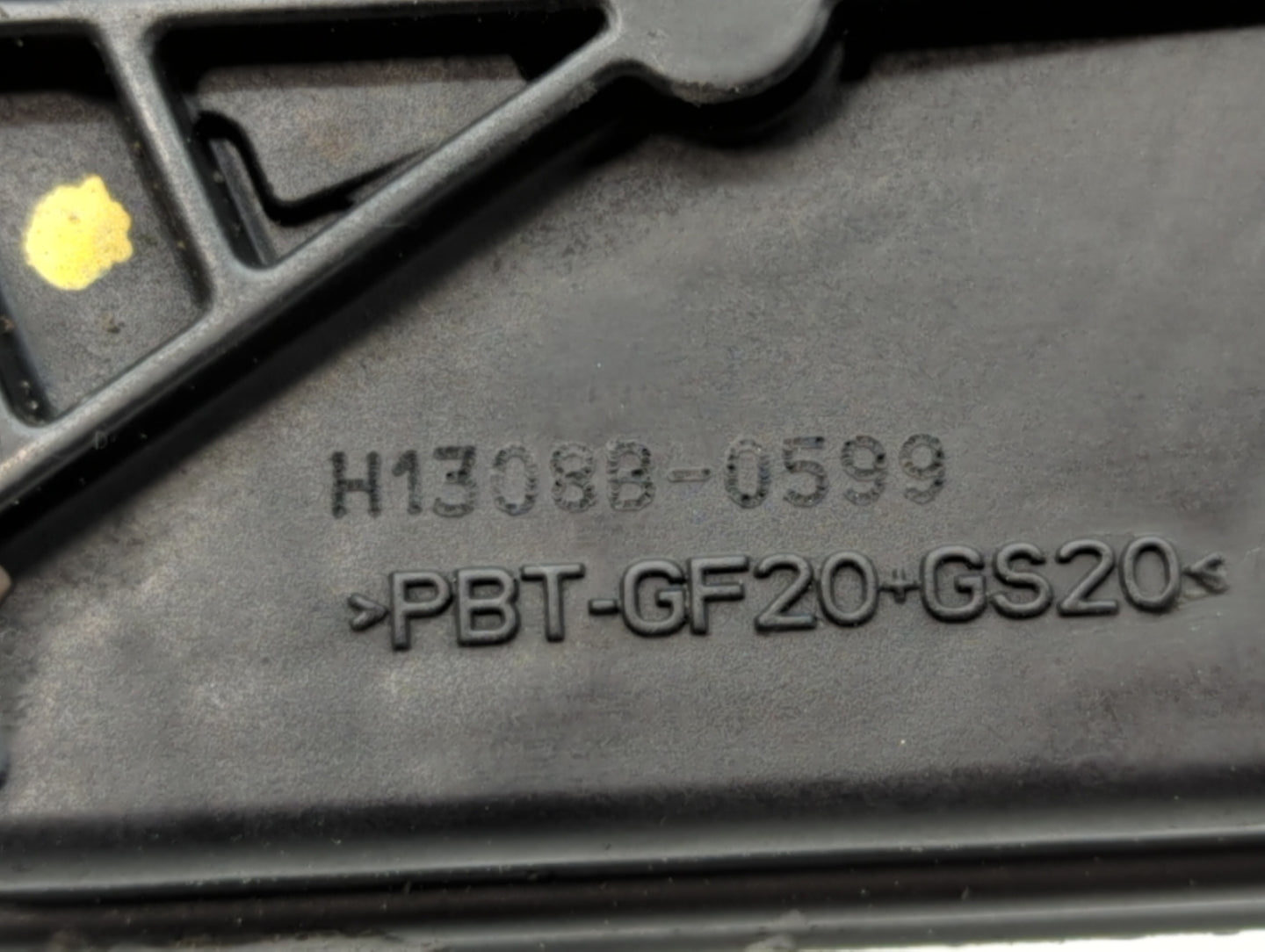 2009-2014 Nissan Murano Throttle Body P/N:H1308B-0599 Fits Fits 2007 2008 2009 2010 2011 2012 2013 2014 OEM Used Auto Parts 