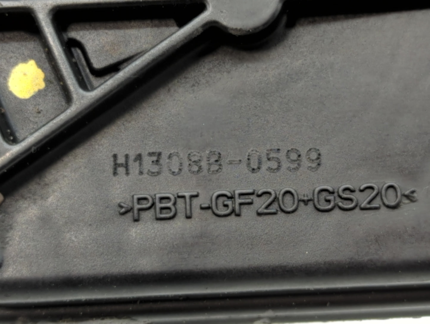 2009-2014 Nissan Murano Throttle Body P/N:H1308B-0599 Fits Fits 2007 2008 2009 2010 2011 2012 2013 2014 OEM Used Auto Parts 
