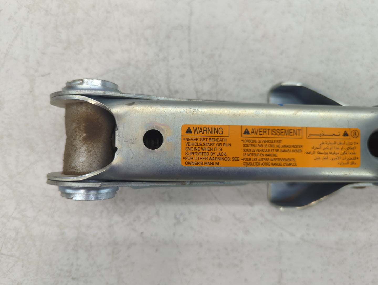 2012 Nissan Murano Spare Scissor Car Jack - Oemusedautoparts1.com