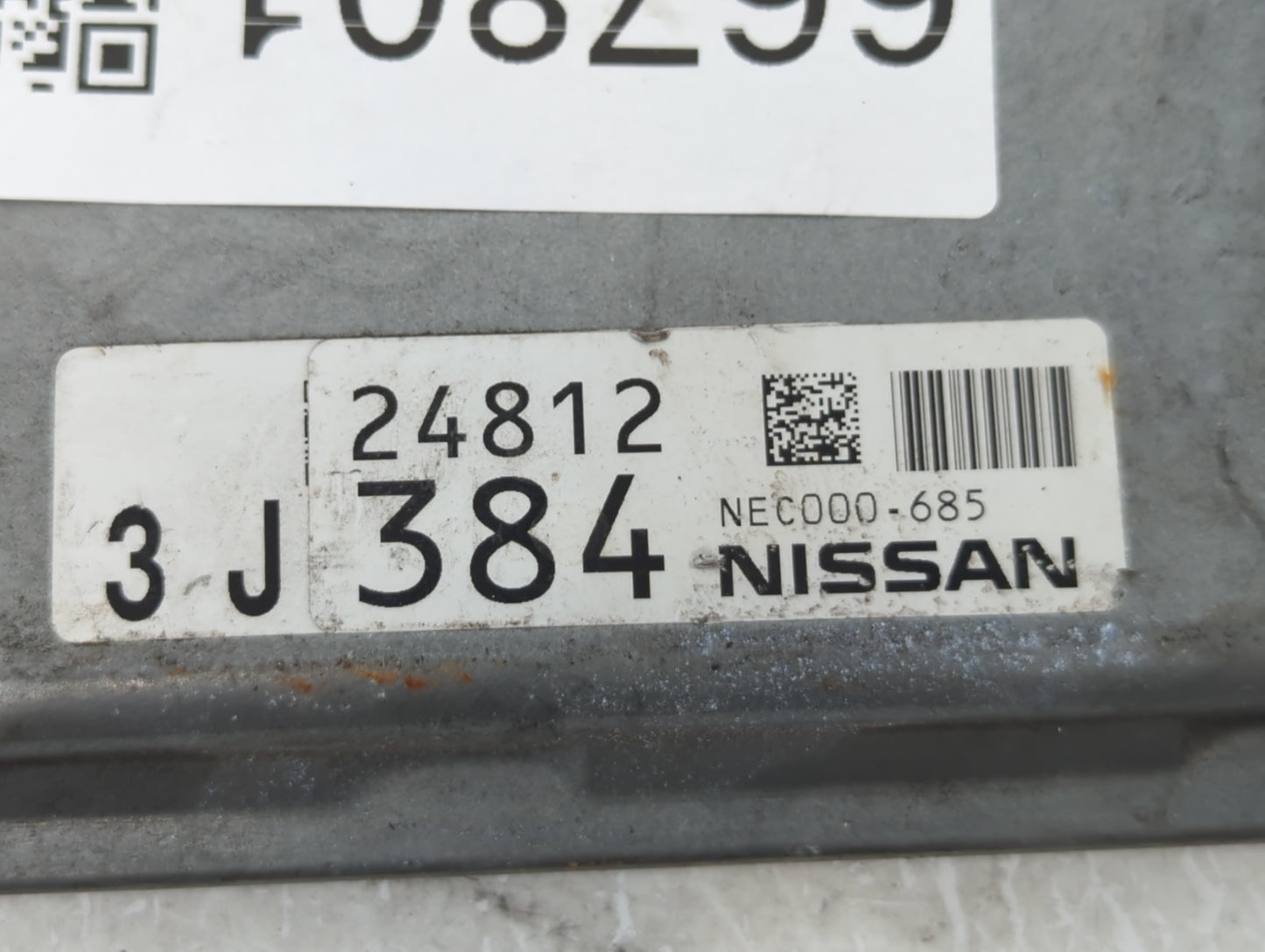 2012 Nissan Murano PCM Engine Control Computer ECU ECM PCU OEM P/N:24812 NEC000-685 Fits OEM Used Auto Parts - Oemusedautopa