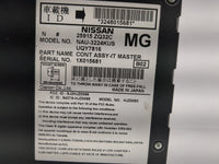 2008-2012 Nissan Pathfinder Radio AM FM Cd Player Receiver Replacement P/N:25915 ZQ32C Fits Fits 2008 2009 2010 2011 2012 OE