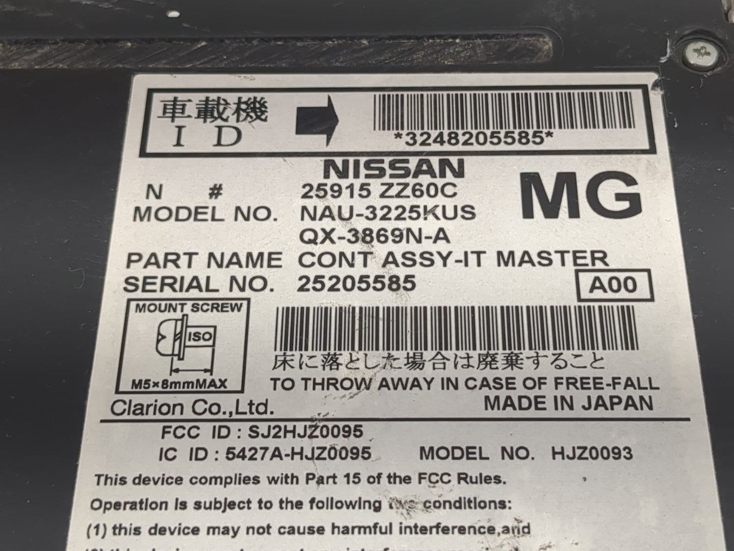 2012 Nissan Pathfinder Radio AM FM Cd Player Receiver Replacement P/N:25915 ZZ60C Fits Fits 2010 2011 OEM Used Auto Parts - 