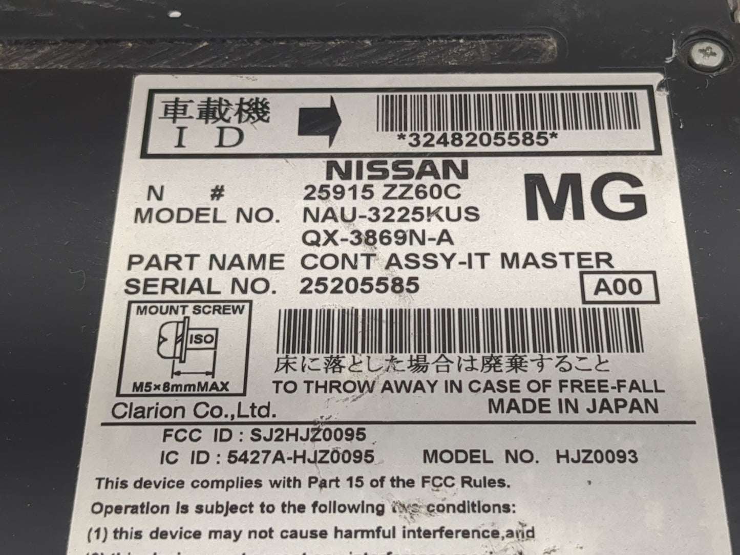 2012 Nissan Pathfinder Radio AM FM Cd Player Receiver Replacement P/N:25915 ZZ60C Fits Fits 2010 2011 OEM Used Auto Parts - 