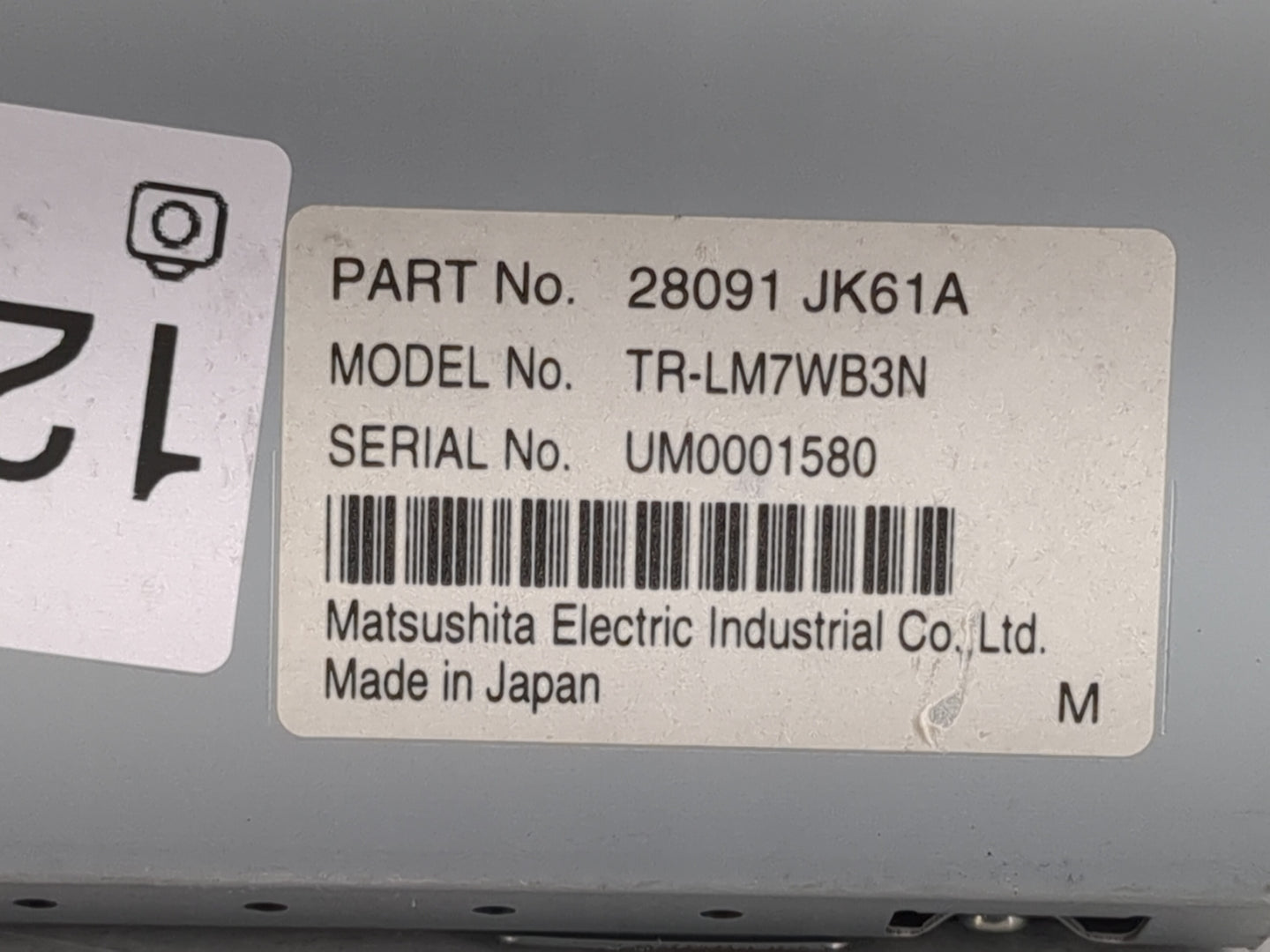 2008-2012 Nissan Pathfinder Information Display Screen - Oemusedautoparts1.com