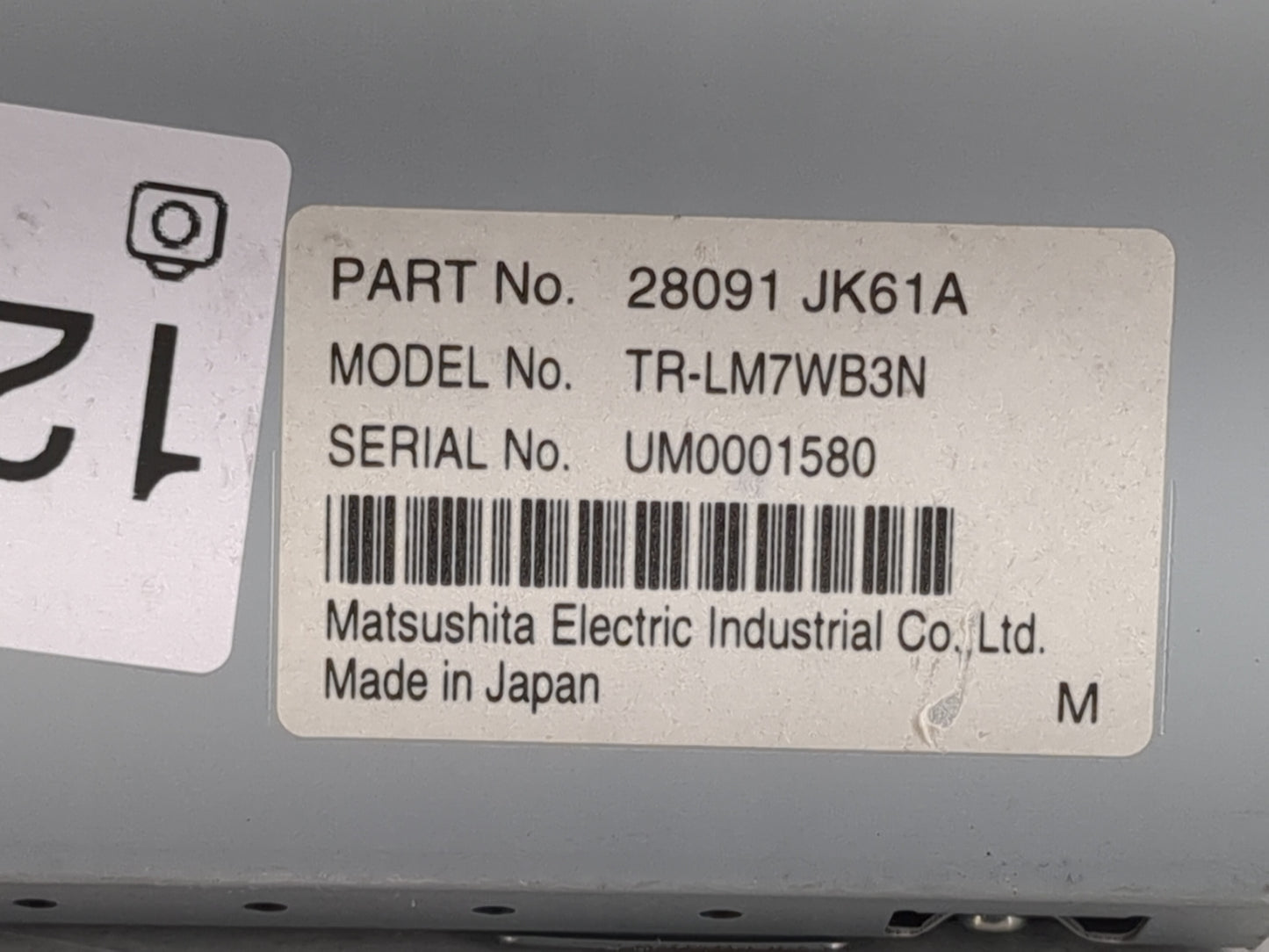 2008-2012 Nissan Pathfinder Information Display Screen - Oemusedautoparts1.com
