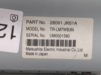 2008-2012 Nissan Pathfinder Information Display Screen - Oemusedautoparts1.com