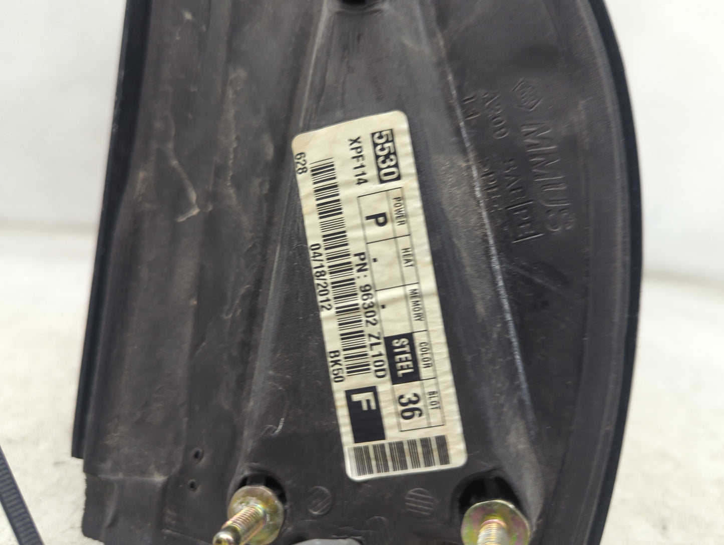 2005-2012 Nissan Pathfinder Driver Side View Mirror - Left Door Mirror OEM Used - Oemusedautoparts1.com