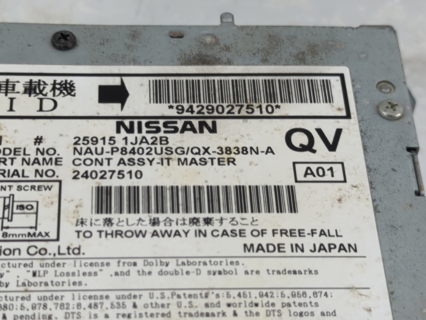 2012 Nissan Quest Radio AM FM Cd Player Receiver Replacement P/N:259151JA2B NAU-P8402USG/QX-3838N-A Fits Fits 2011 2013 OEM 