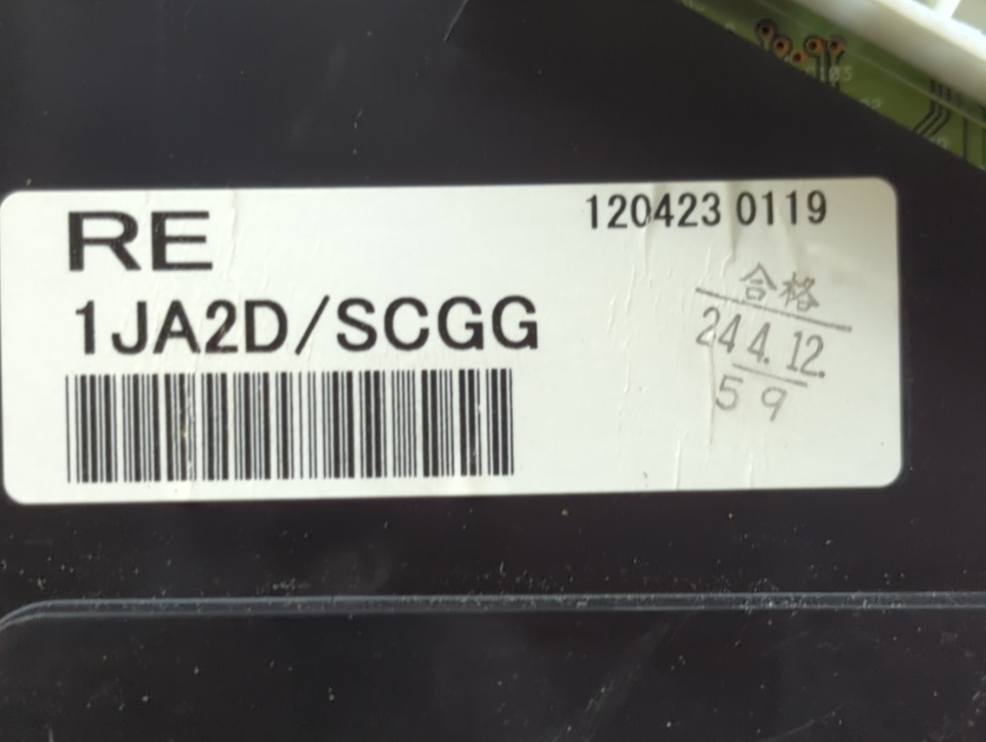2012 Nissan Quest Instrument Cluster Speedometer Gauges P/N:1JA2D Fits OEM Used Auto Parts - Oemusedautoparts1.com