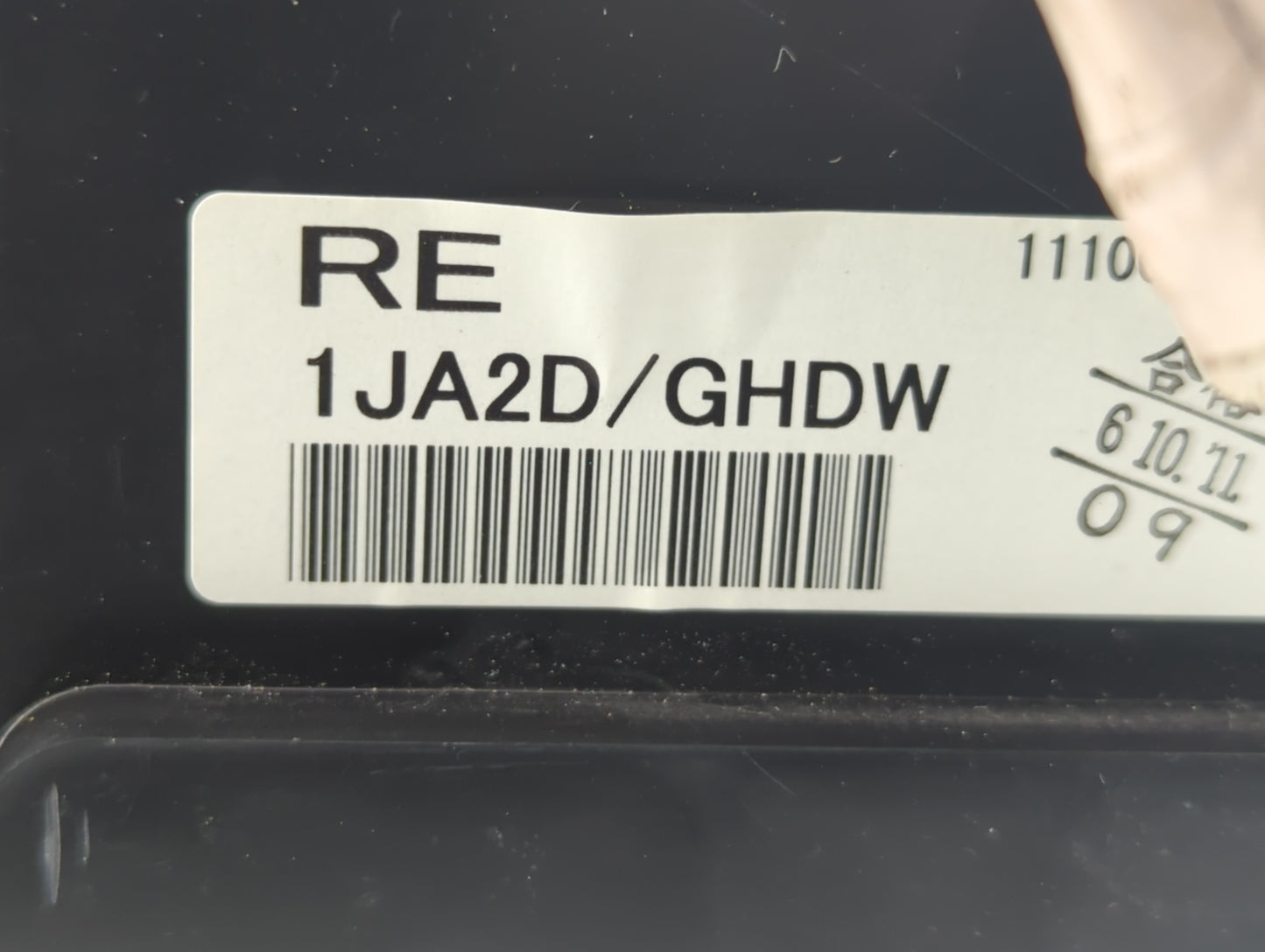 2012 Nissan Quest Instrument Cluster Speedometer Gauges P/N:1JA2D Fits OEM Used Auto Parts - Oemusedautoparts1.com