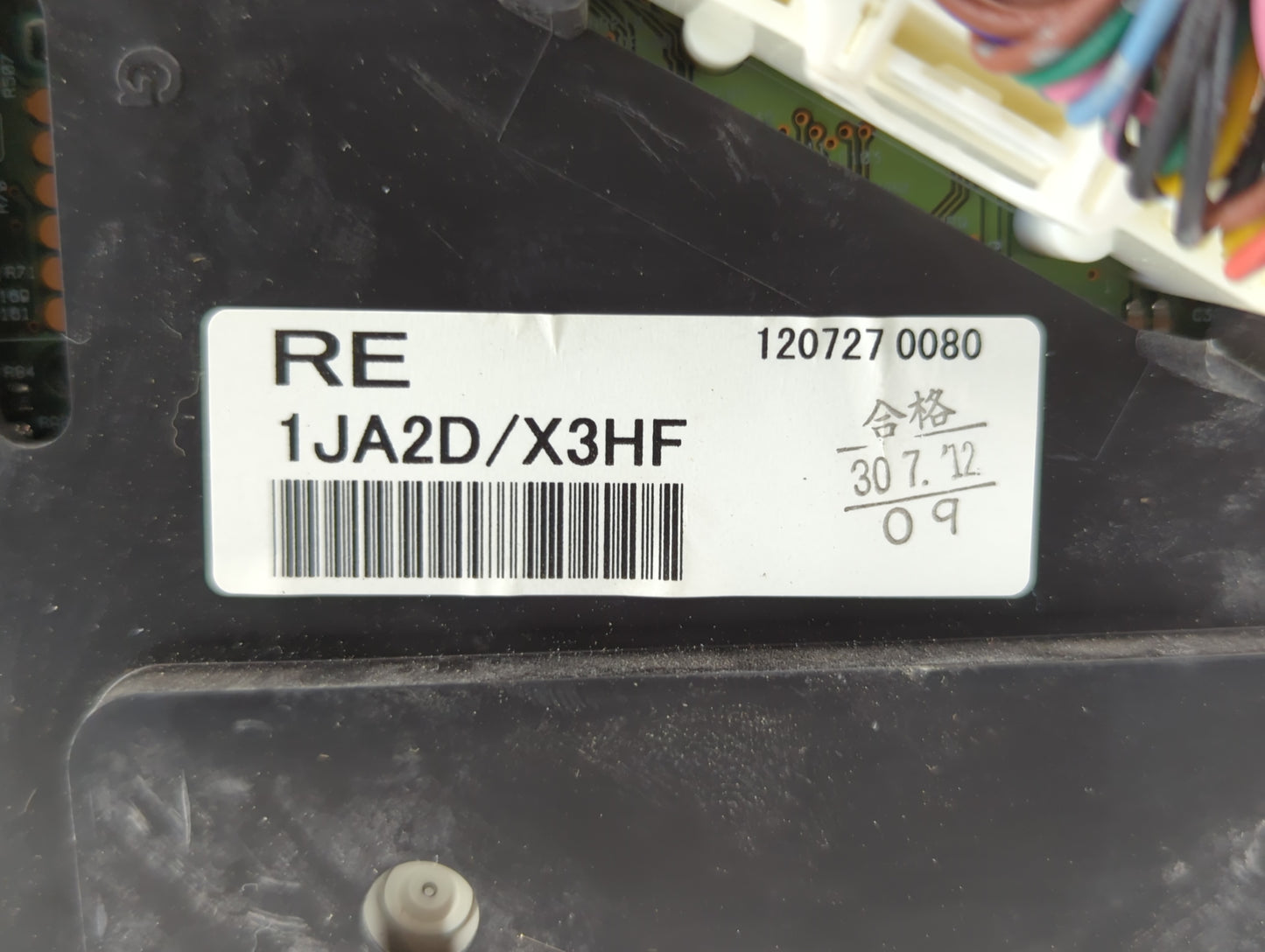 2012 Nissan Quest Instrument Cluster Speedometer Gauges P/N:120727 0080 1JA2D Fits OEM Used Auto Parts - Oemusedautoparts1.c