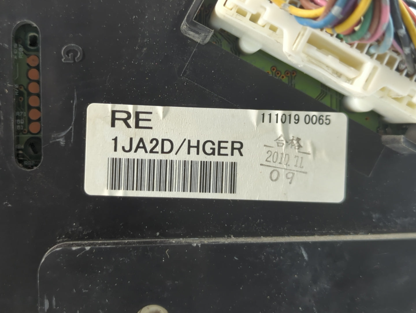 2012 Nissan Quest Instrument Cluster Speedometer Gauges P/N:120727 0080 1JA2D Fits OEM Used Auto Parts - Oemusedautoparts1.c