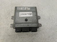 2012 Nissan Rogue PCM Engine Control Computer ECU ECM PCU OEM P/N:NEC000-643 Fits OEM Used Auto Parts - Oemusedautoparts1.co