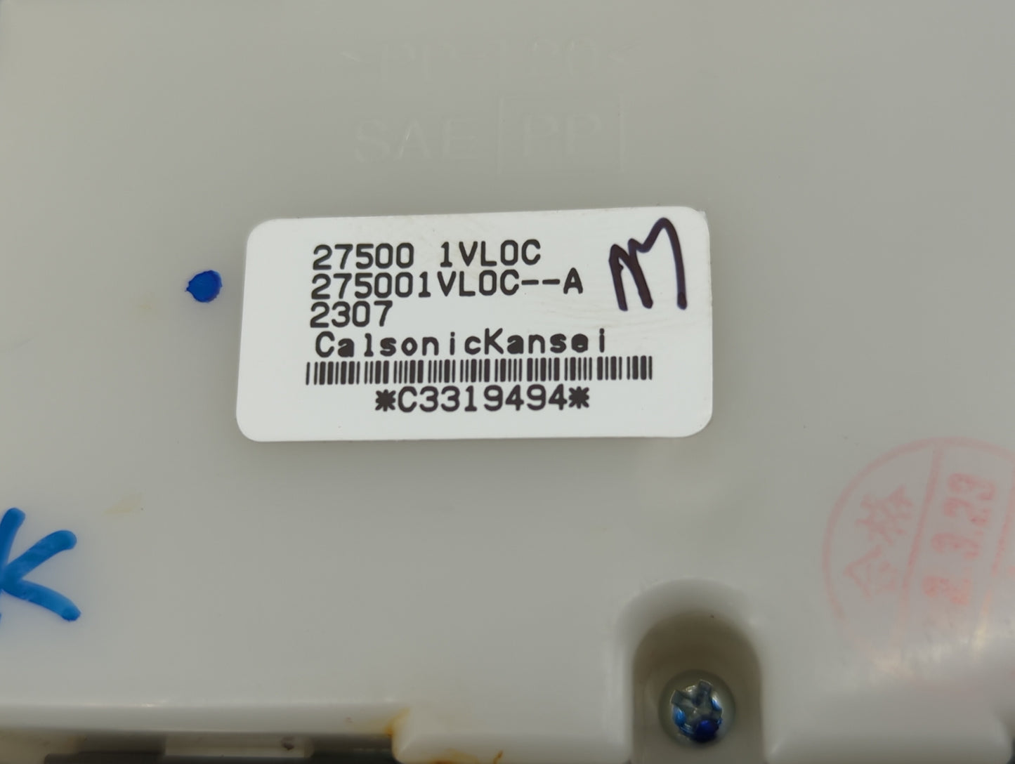 2011-2015 Nissan Rogue Climate Control Module Temperature AC/Heater Replacement P/N:275001VL0C Fits Fits 2011 2012 2013 2014