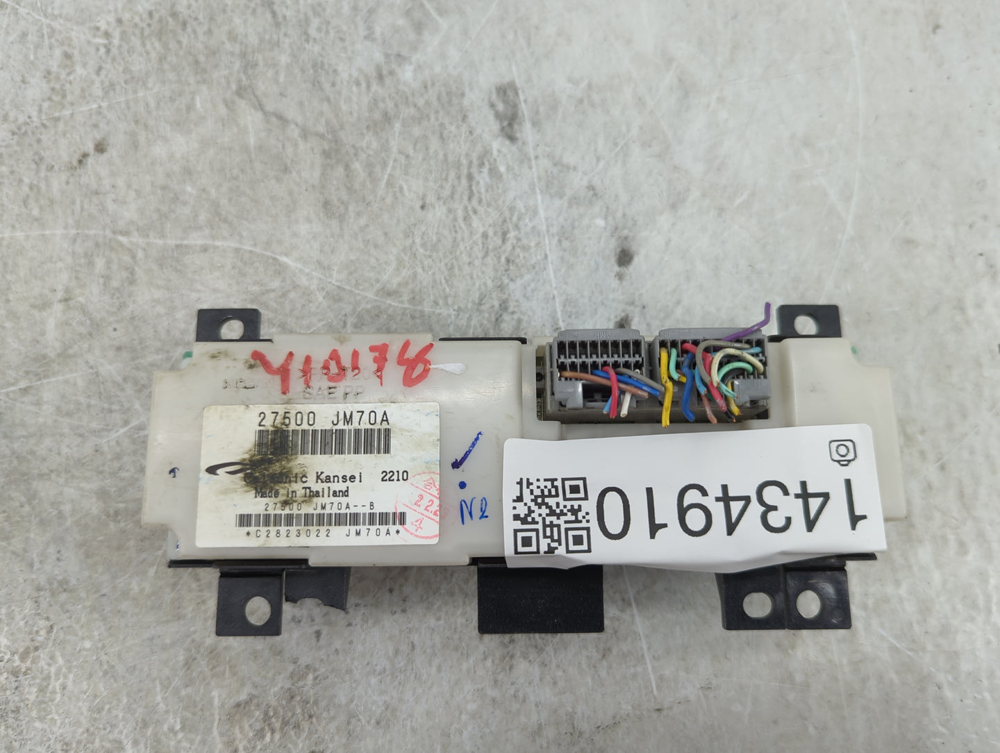 2011-2015 Nissan Rogue Climate Control Module Temperature AC/Heater Replacement P/N:27500JM70A 27500JM70A-B Fits OEM Used Au