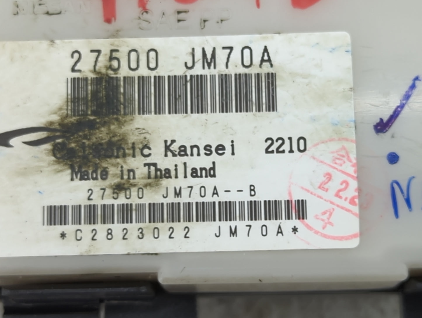 2011-2015 Nissan Rogue Climate Control Module Temperature AC/Heater Replacement P/N:27500JM70A 27500JM70A-B Fits OEM Used Au