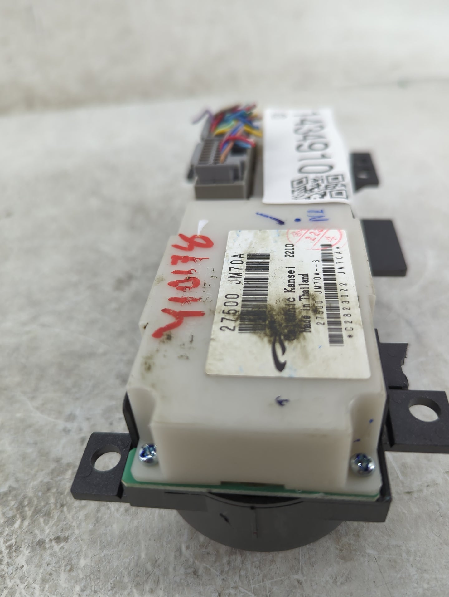 2011-2015 Nissan Rogue Climate Control Module Temperature AC/Heater Replacement P/N:27500JM70A 27500JM70A-B Fits OEM Used Au