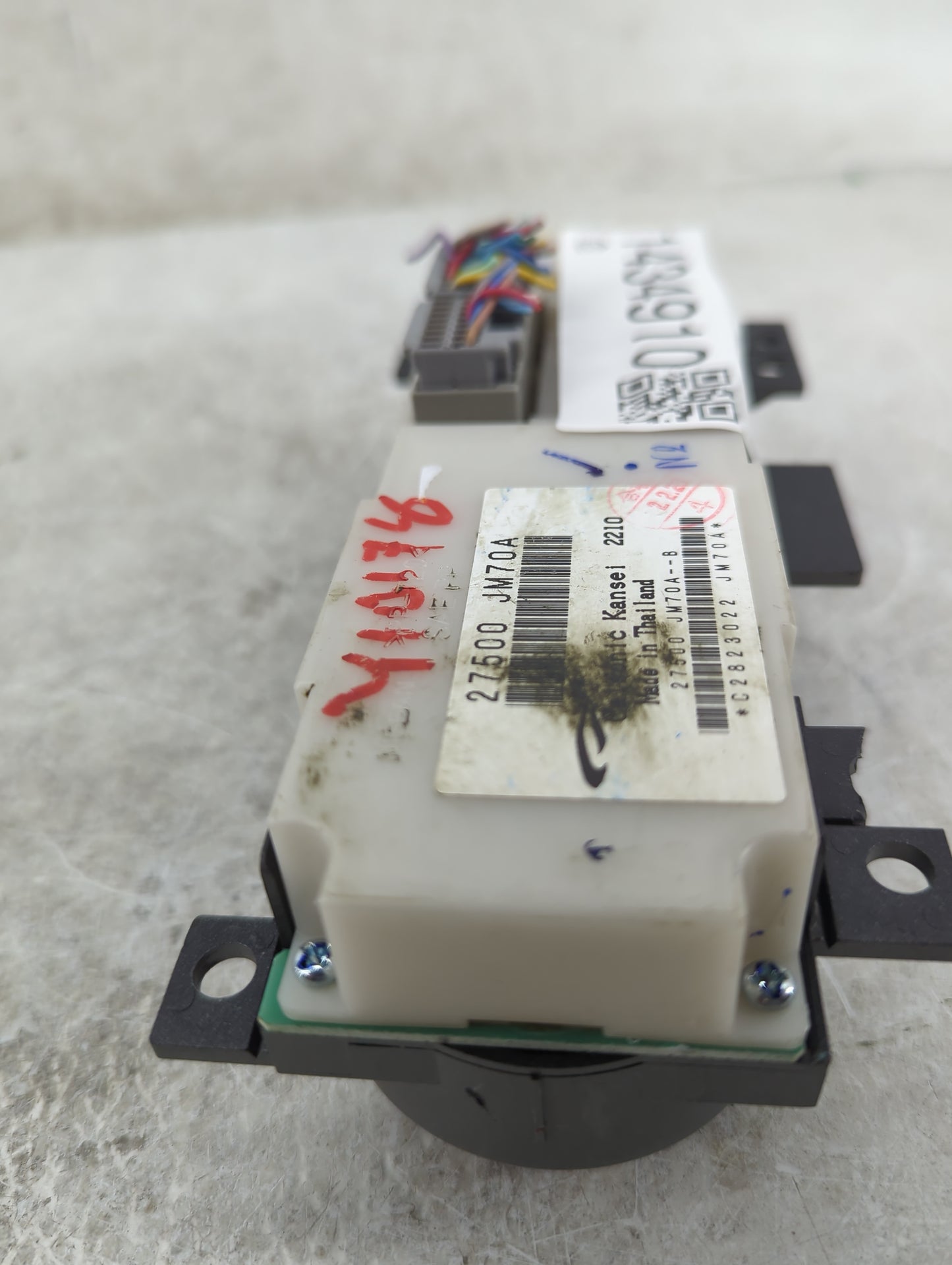2011-2015 Nissan Rogue Climate Control Module Temperature AC/Heater Replacement P/N:27500JM70A 27500JM70A-B Fits OEM Used Au