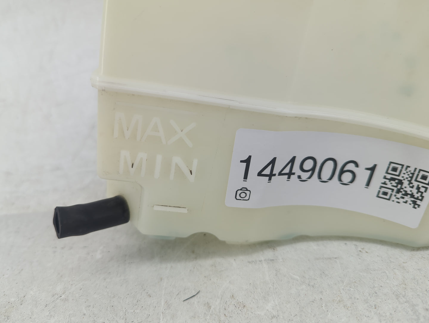2008-2015 Nissan Rogue Radiator Coolant Overflow Expansion Tank Bottle - Oemusedautoparts1.com