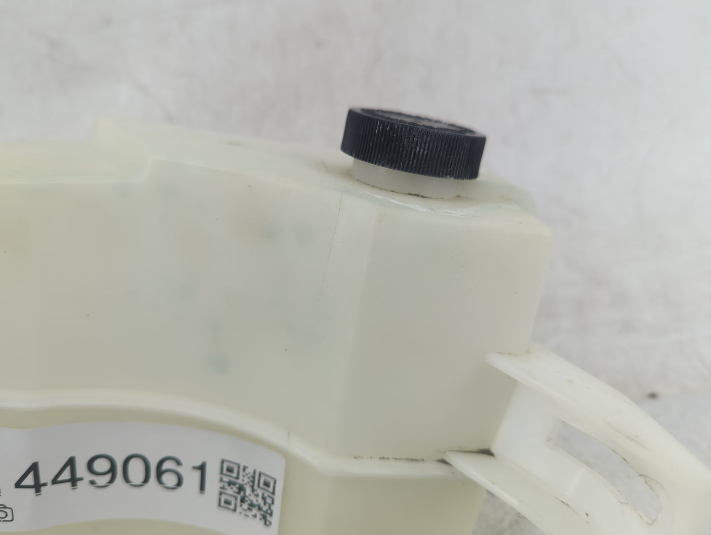 2008-2015 Nissan Rogue Radiator Coolant Overflow Expansion Tank Bottle - Oemusedautoparts1.com