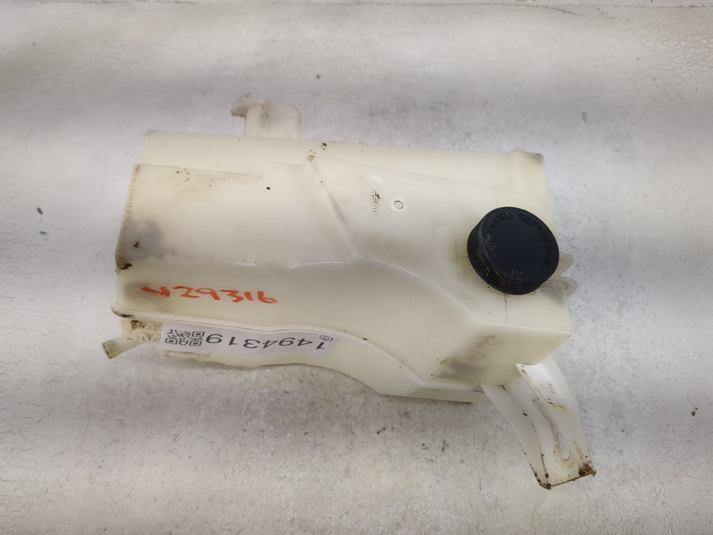 2008-2015 Nissan Rogue Radiator Coolant Overflow Expansion Tank Bottle 1494319 - Oemusedautoparts1.com