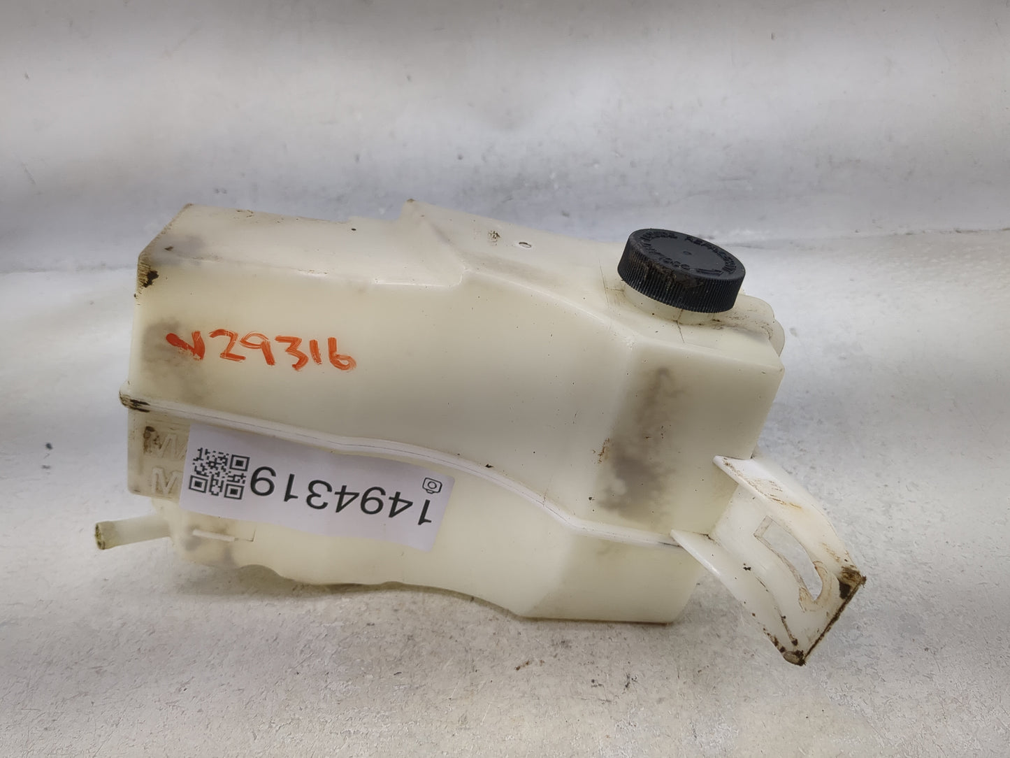2008-2015 Nissan Rogue Radiator Coolant Overflow Expansion Tank Bottle 1494319 - Oemusedautoparts1.com