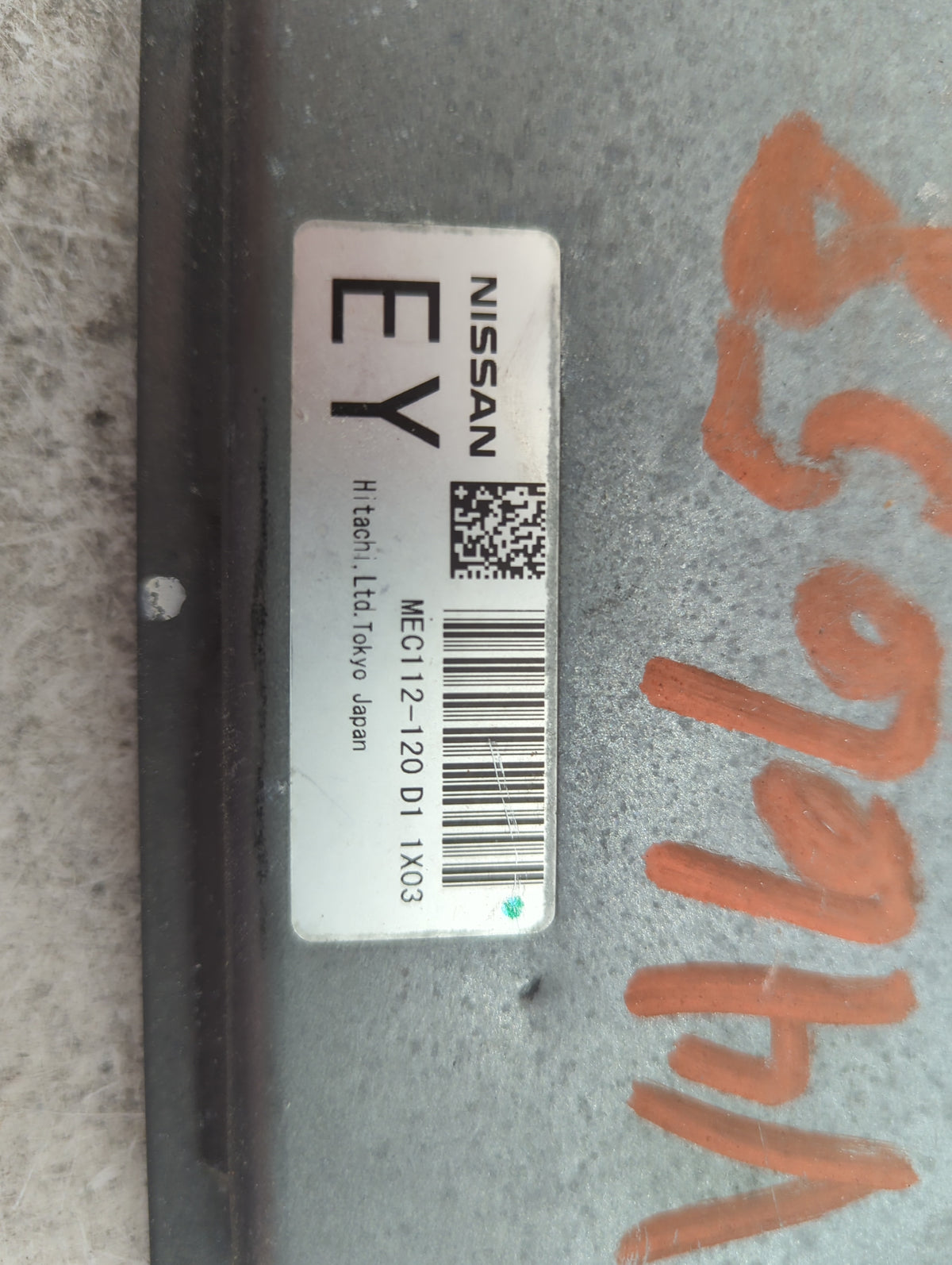 2012 Nissan Rogue PCM Engine Control Computer ECU ECM PCU OEM P/N:MEC112-120 D1 Fits OEM Used Auto Parts - Oemusedautoparts1