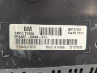 2012-2015 Nissan Rogue Instrument Cluster Speedometer Gauges P/N:24810 1VX0A 24810 1VX5C Fits Fits 2012 2013 2014 2015 OEM U