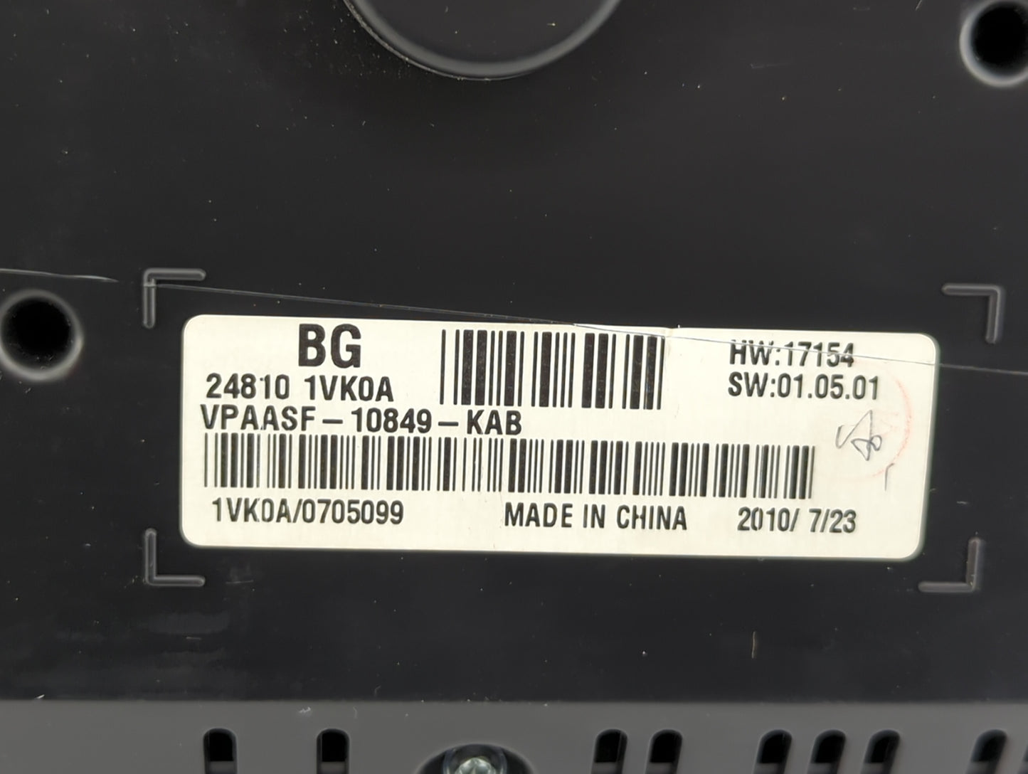 2011-2012 Nissan Rogue Instrument Cluster Speedometer Gauges P/N:24810 1VX5A Fits Fits 2011 2012 OEM Used Auto Parts - Oemus