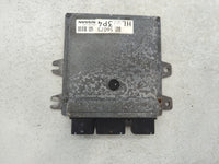 2012 Nissan Rogue PCM Engine Control Computer ECU ECM PCU OEM P/N:NEC000-641 MEC112-100 D1, NEC000-643 Fits OEM Used Auto Pa