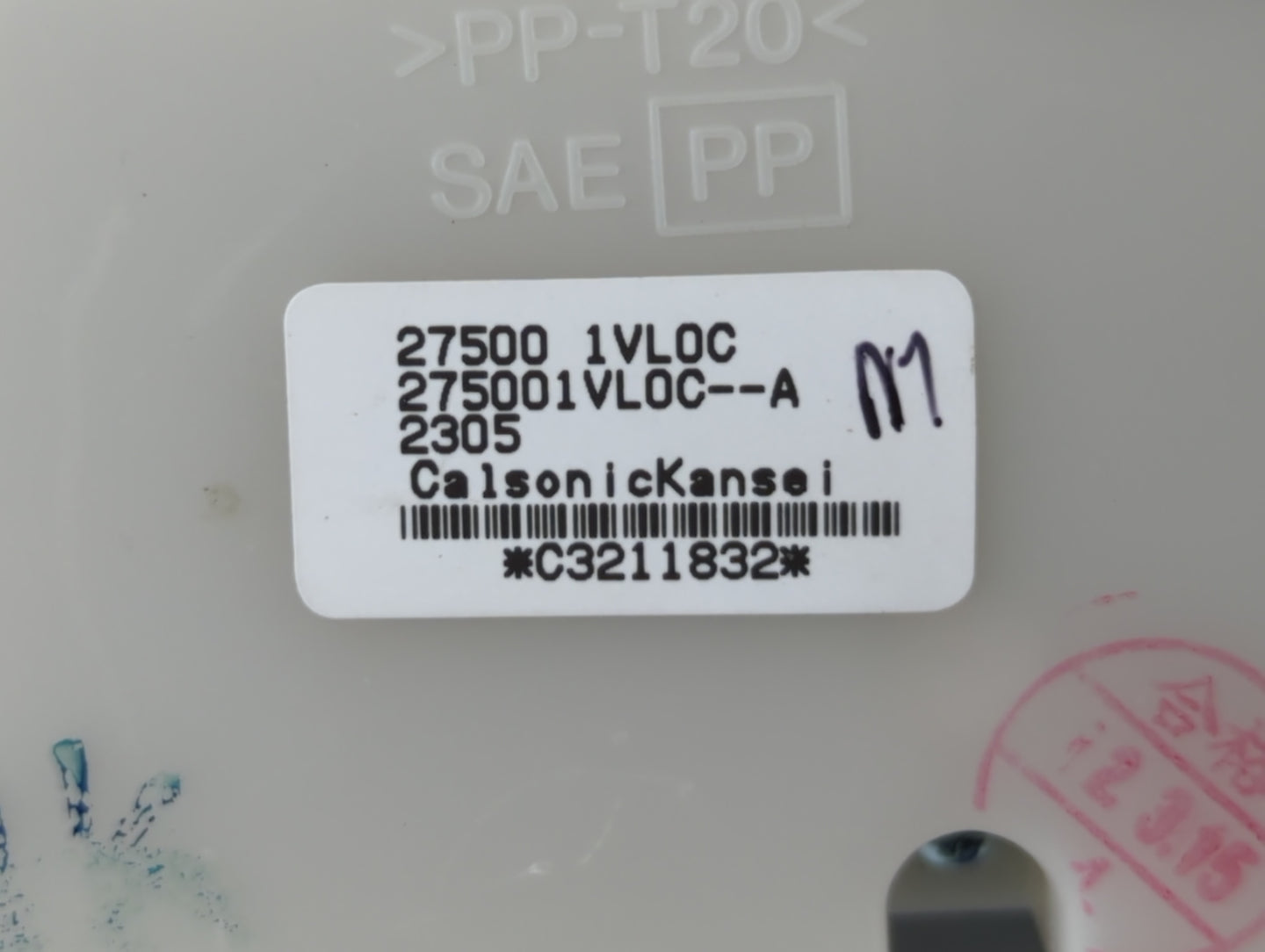 2011-2015 Nissan Rogue Climate Control Module Temperature AC/Heater Replacement P/N:27500 1VL0C Fits Fits 2011 2012 2013 201