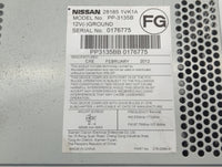 2011-2015 Nissan Rogue Undefined 771225 - Oemusedautoparts1.com