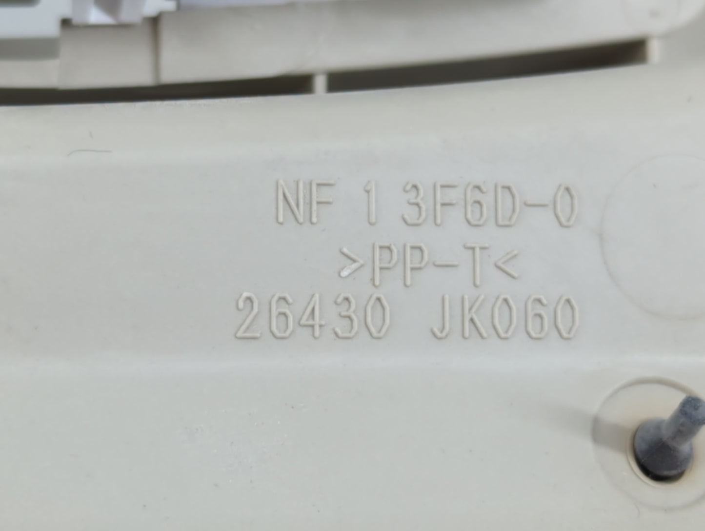 2008-2012 Nissan Rogue Overhead Roof Console 772031 - Oemusedautoparts1.com