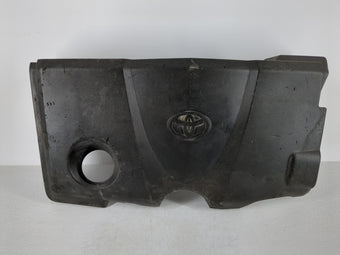 compare product 2012 Nissan Sentra Engine Cover