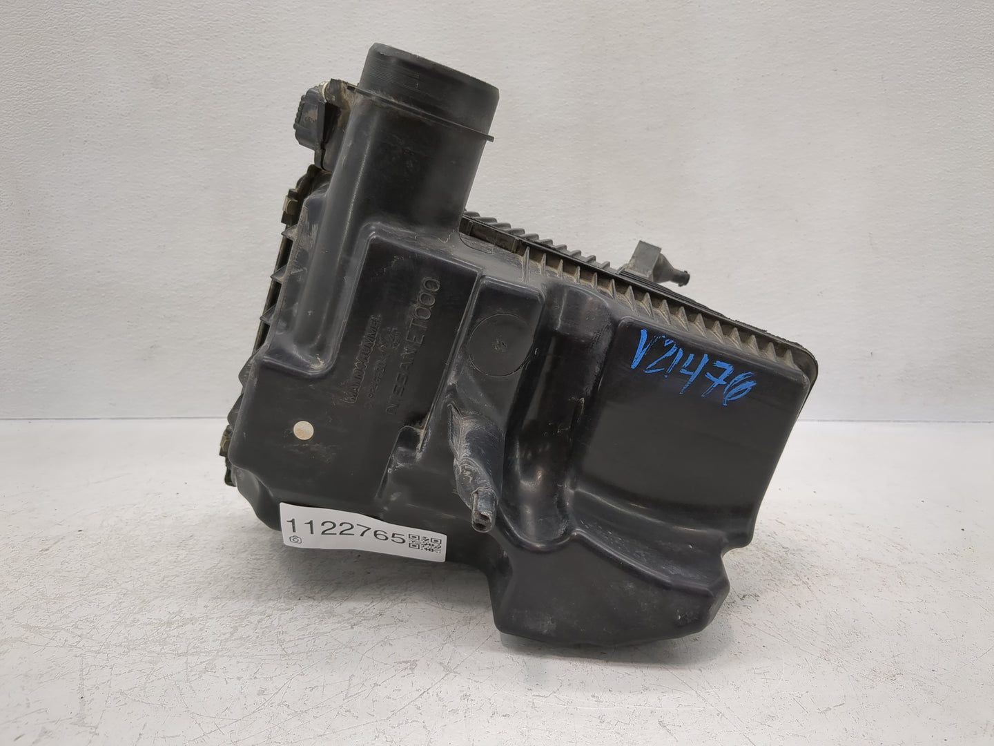 2007-2012 Nissan Sentra Air Cleaner Intake-duct Hose Tube - Oemusedautoparts1.com