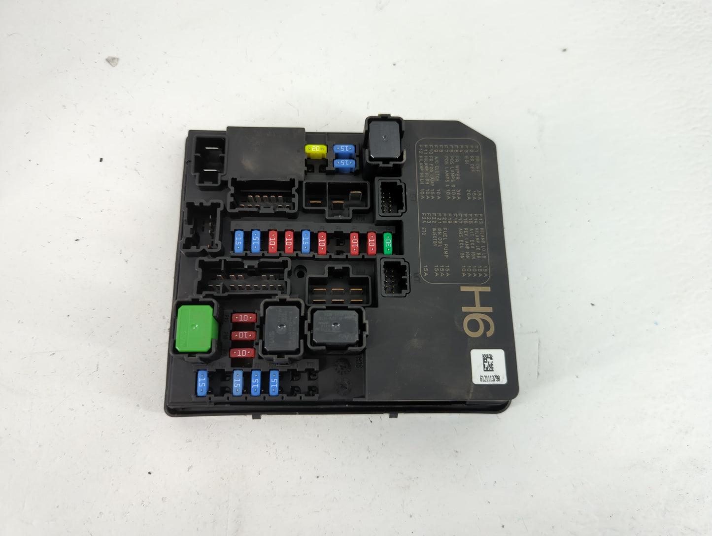 2007-2012 Nissan Sentra Fusebox Fuse Box Panel Relay Module Fits Fits 2007 2008 2009 2010 2011 2012 OEM Used Auto Parts - Oe