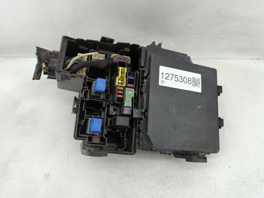 2007-2012 Nissan Sentra Fusebox Fuse Box Panel Relay Module Fits Fits 2007 2008 2009 2010 2011 2012 OEM Used Auto Parts - Oe