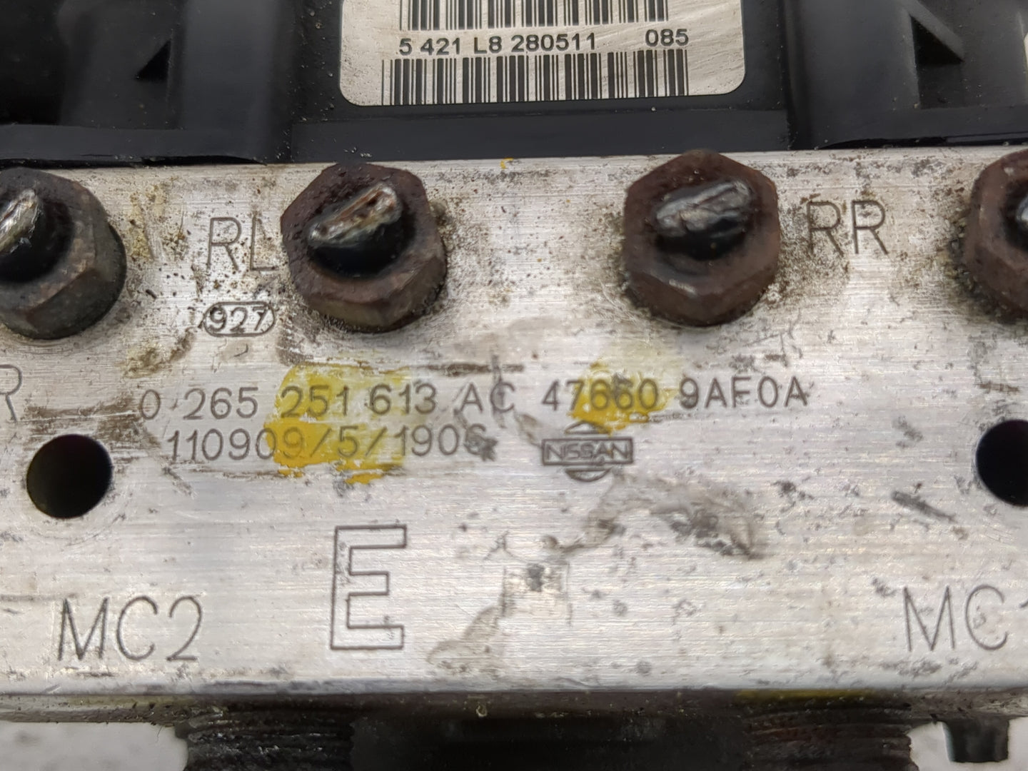 2012 Nissan Sentra ABS Pump Control Module Replacement P/N:47660 9AF0A 0 265 251 613 Fits OEM Used Auto Parts - Oemusedautop