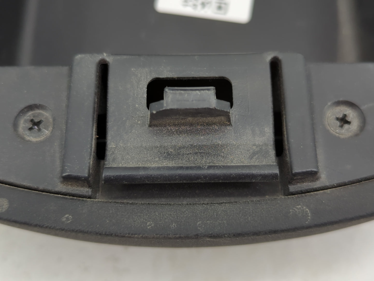 2012 Nissan Sentra Center Console Armrest Cover Lid Fits OEM Used Auto Parts - Oemusedautoparts1.com