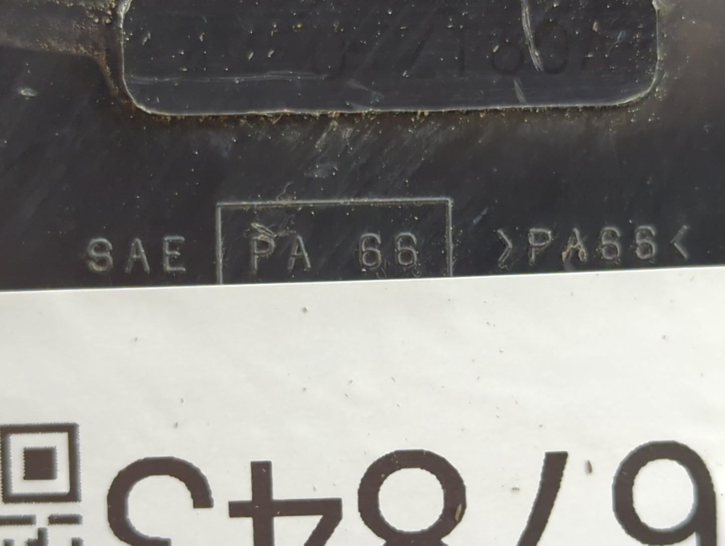 2012 Nissan Sentra Fuel Vapor Charcoal Canister 1467843 - Oemusedautoparts1.com