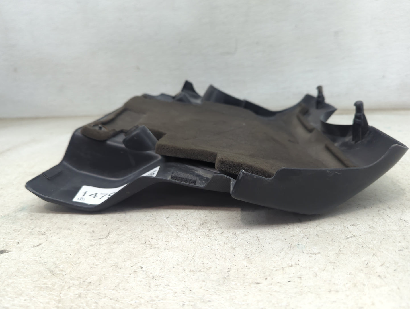 2012 Nissan Sentra Engine Cover 1479303 - Oemusedautoparts1.com