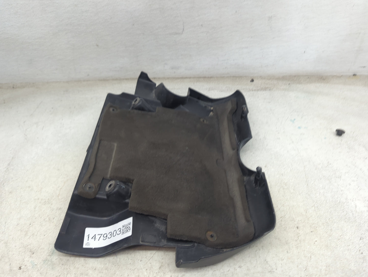 2012 Nissan Sentra Engine Cover 1479303 - Oemusedautoparts1.com