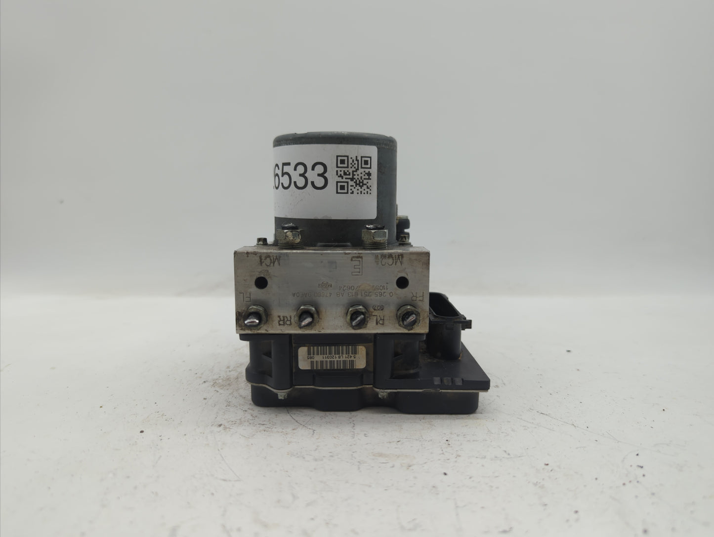 2012 Nissan Sentra ABS Pump Control Module Replacement P/N:47660 9AF0A 0 265 25 613, 0 265 951 641, 47660 9AP0A, 58620-4R001